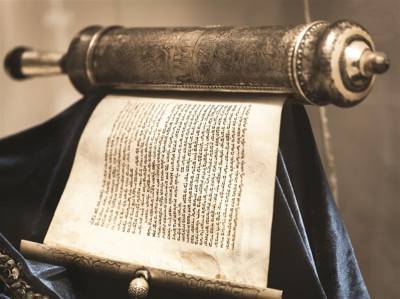 Śladami śląskich judaików